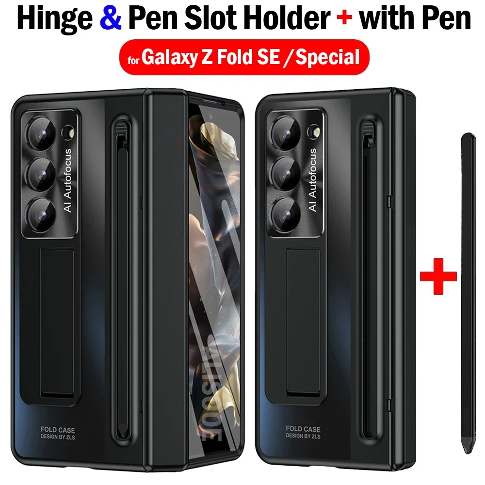 Touch Pen Slot Front Glass Funda for Samsung Galaxy Z Fold SE Special Case Hinge Stand PC Cover for Galaxy Z Fold Special Capa