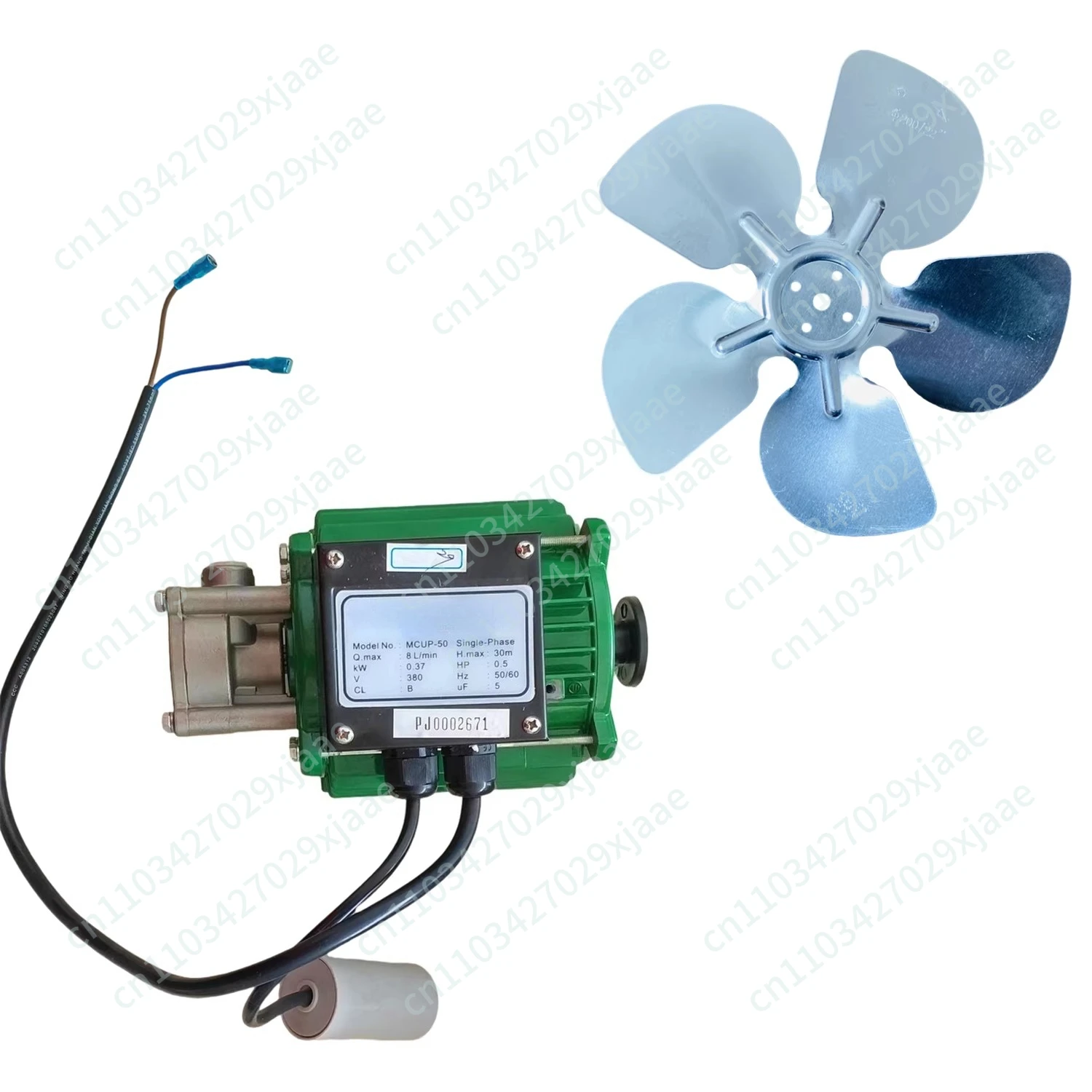MCUP-50 Water Pump Welding Machine Water Tank Booster Pump Plasma Cooling Water Tank Moto