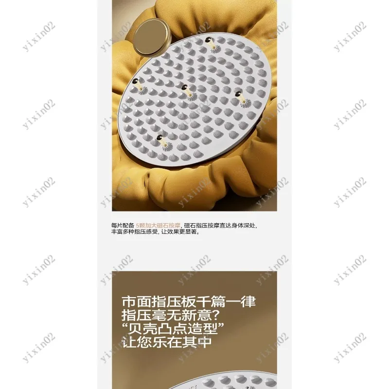 Silicone Foot Reflexology Mat Acupressure Pad for Slow Jogging & Meridian Circulation