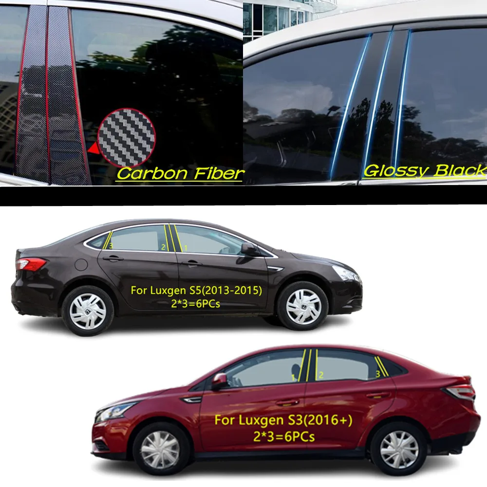 

Car PC Material Pillar Post Cover Door Trim Window Molding Sticker Plate Accessories For Luxgen S3 (2016+)/S5 (2013-2015)