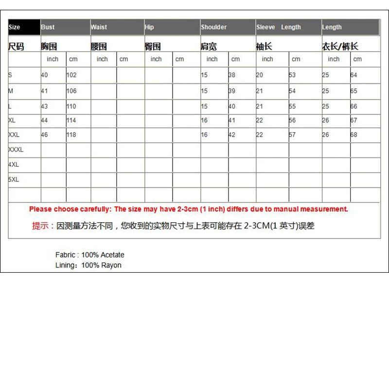خريف شتاء جديد الوقوف طوق الصينية اليدوية زر خلات النسيج المطرزة زهرة صغيرة أنيقة المرأة سترة قطن
