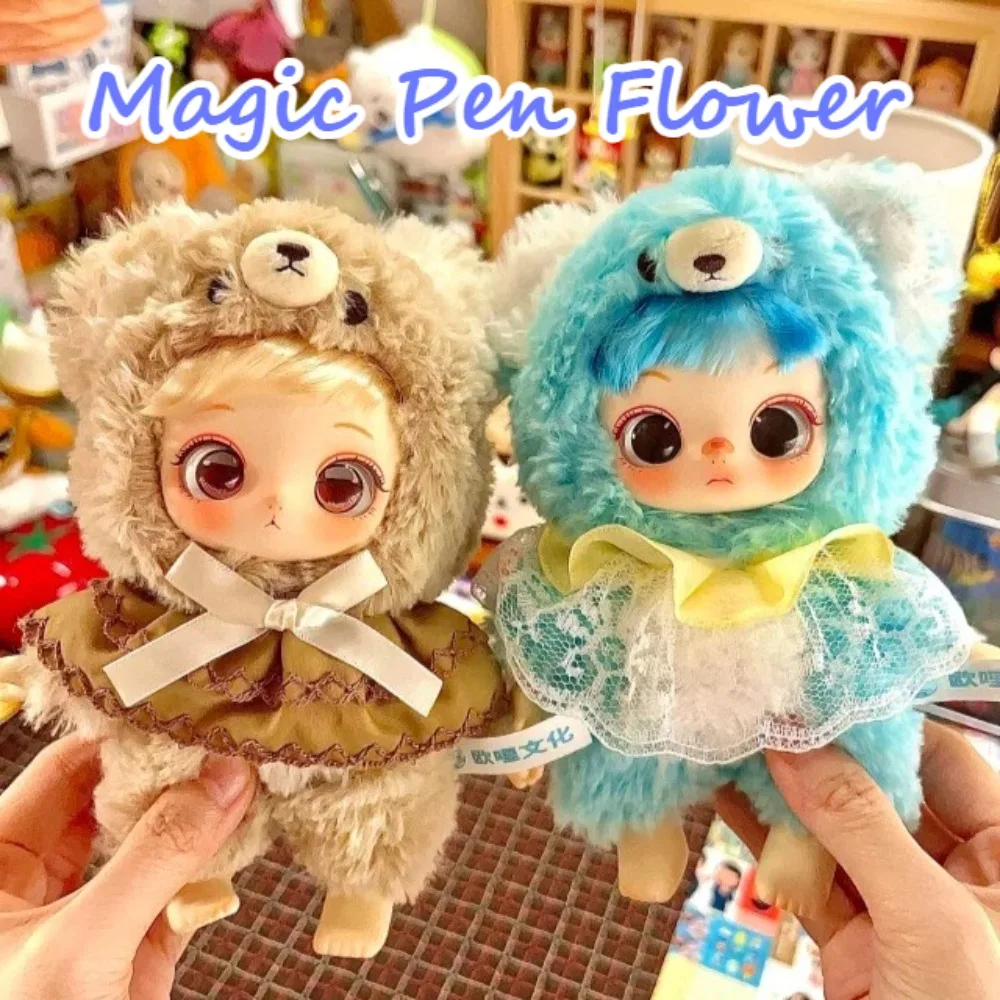 

Authentic Magic Pen Flower Series Blind Box Trendy Toy Plush Mysterious Box Cartoon Cute Bag Pendant Girl Surprise Gift