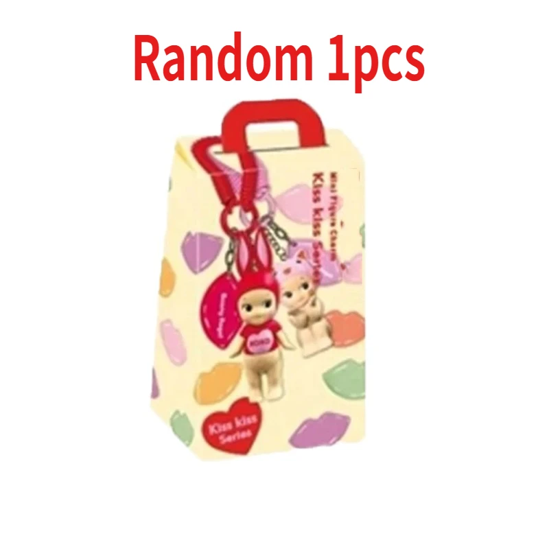 2025 جديد حبيبتي المفاتيح صندوق أعمى الشكل S الملاك دمية قبلة سلسلة صندوق أعمى المفاتيح قلادة قلادة يدوية الصنع هدية