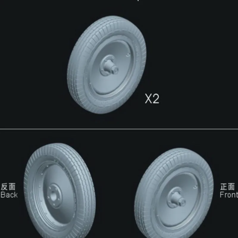 

Voyager Model PR35125 For All WWII German Sd.Kfz.250 /Sd.Kfz.10 Semperit Standar Wheels Pattern（GP）(No Tank)