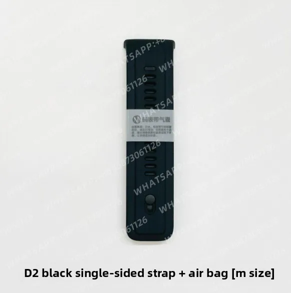 watch-d2-airbag-strap-original-disassembly-lm-size-watch-accessories-replacement-half