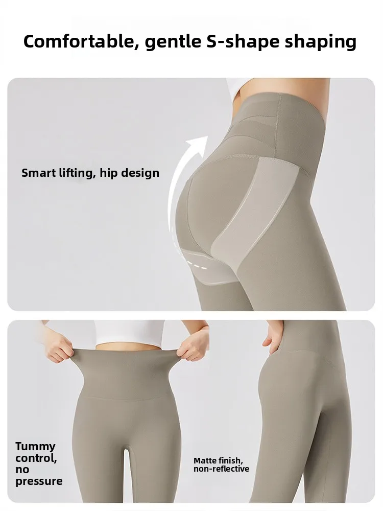 Pantalones de yoga Sl de cintura alta Pantalones de arca de alta elasticidad para mujer Pantalones largos con levantamiento de glúteos Sin rollo