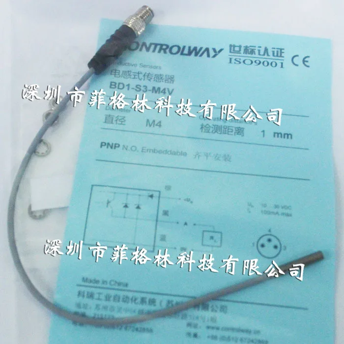 2025 [Physical Phot… - image