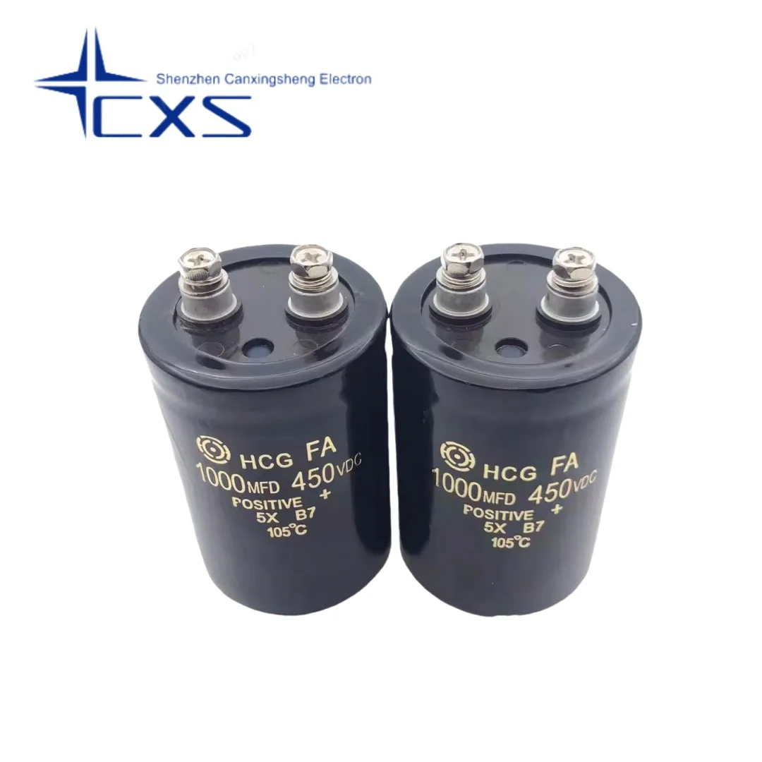 450V1000uF volume 50*80   imported Hitachi screw capacitor  It can replace 500V1000uF