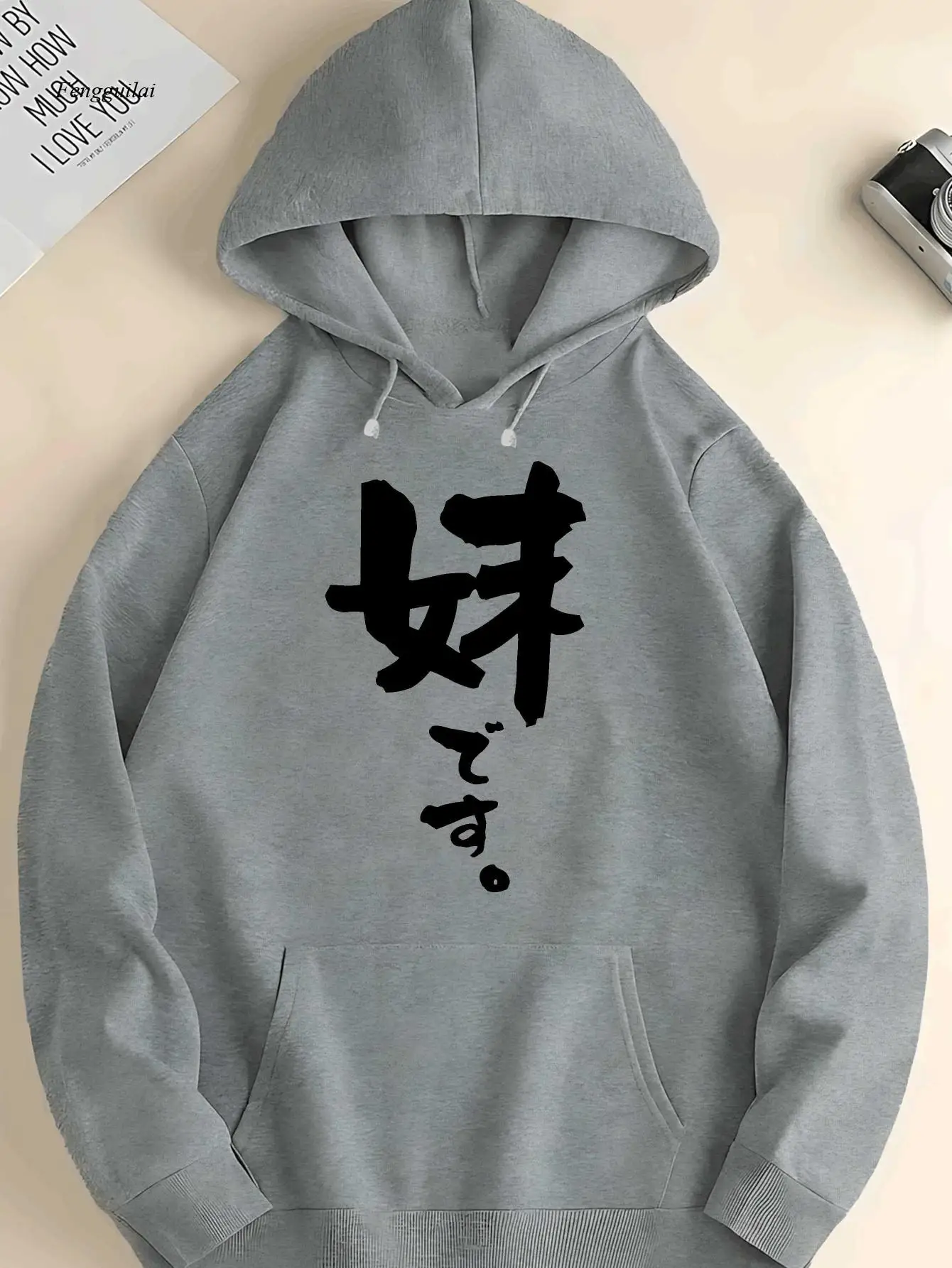 

Повседневный пуловер с капюшоном и принтом | Осень/зима Теплые универсальные с длинными рукавами, простые, подходят для повседневного ношения