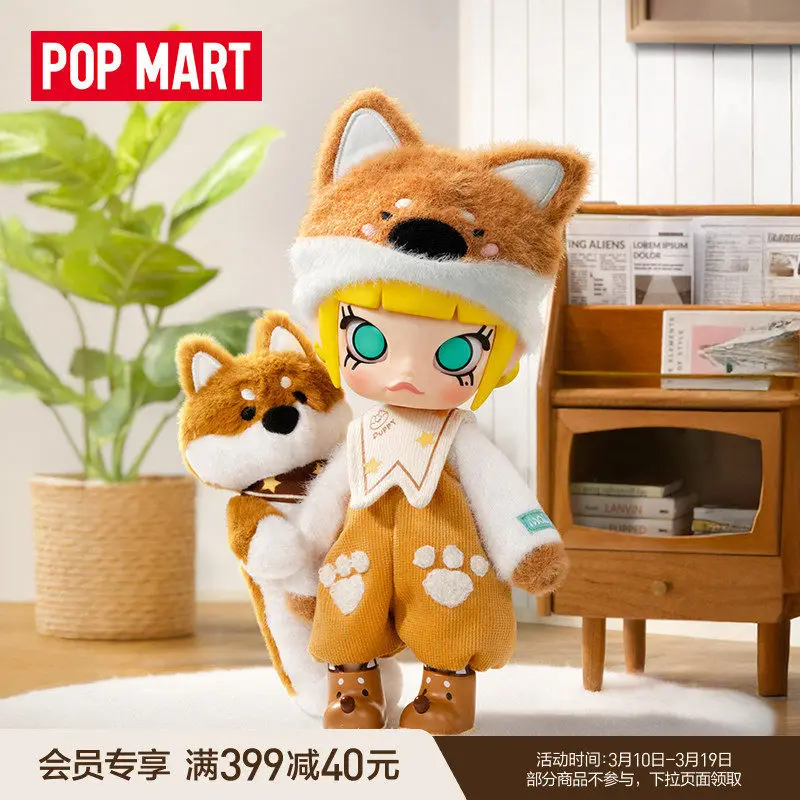 

Official Authentic Pop Mart Molly Hugging Shiba Inu 1/8 Scale Action Figure Blind Box Collectible Plush Hat Doll Decorative Gift