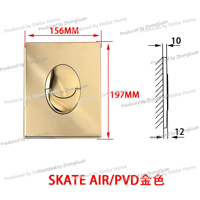 Pneumatic Button Flush Cistern Accessories SkateAir Toilet For GROHE Concealed Cistern Panel Dual-Press