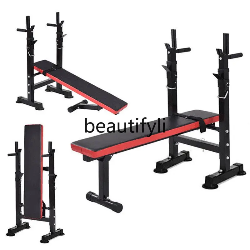 

Home Folding Weightlifting Bench Press Rack Barbell Rack Multifunctional Small Professional Training Bench