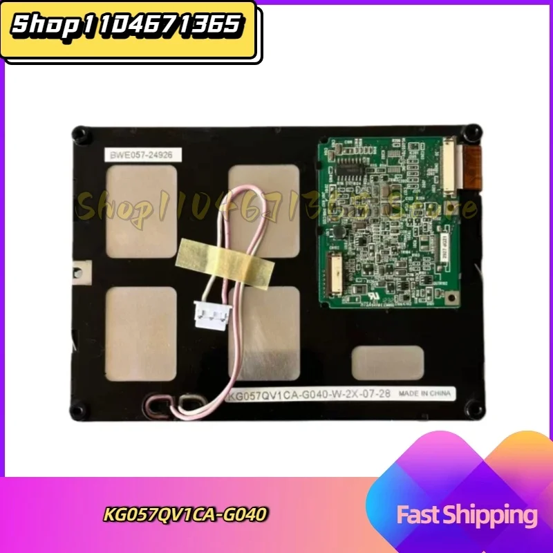 KG057QV1CA-G040 5.7 Inch LCD Display Panel Screen Module for Repair Replacement