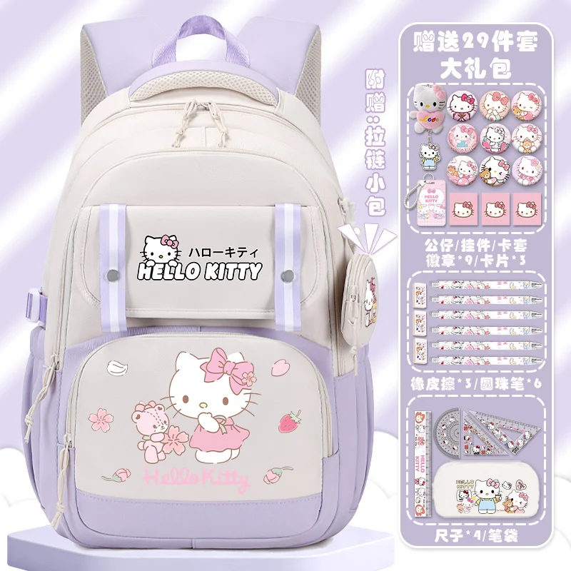 Sanrio New Hello Kitty Student Schoolbag Large Capacity Children's Cartoon Lightweight Casual Backpack