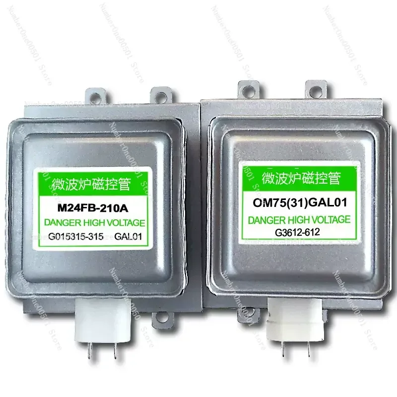 Для микроволновой печи Galanz, магнетрон OM75S31GAL01, одинаковые детали микроволновой печи, б/у, но протестированы
