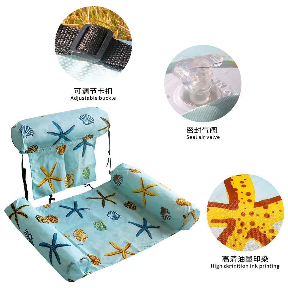 

Foldable Portable Inflatable Lounge Chair Cushion Water Play Colorful Air Mattress