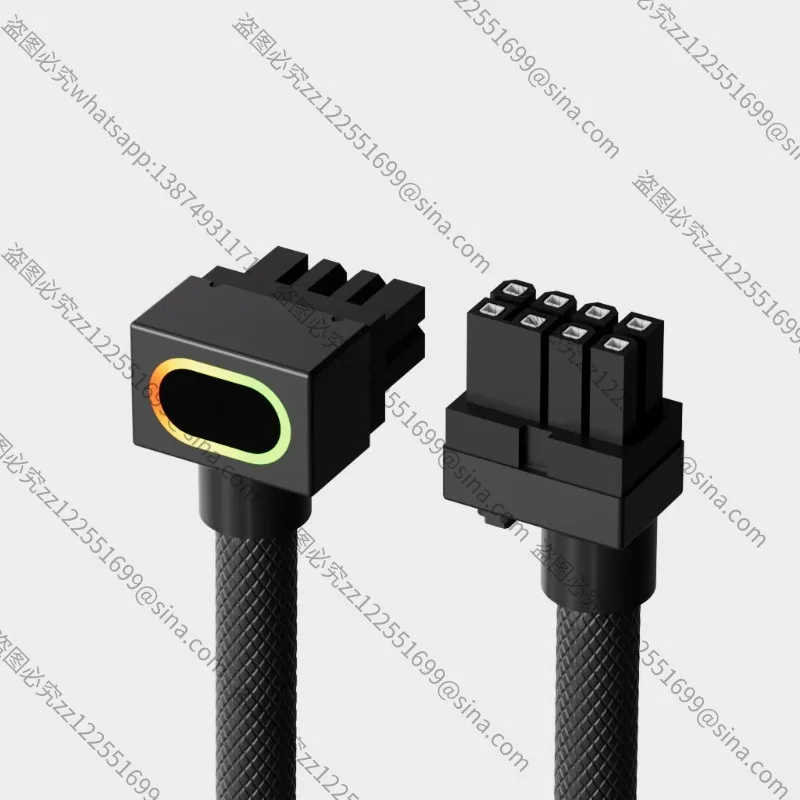 Suitable for Side Out, Graphics Card 8pin One-line Connected Module Line Elbow 90 Degree Power Supply Cable ARGB
