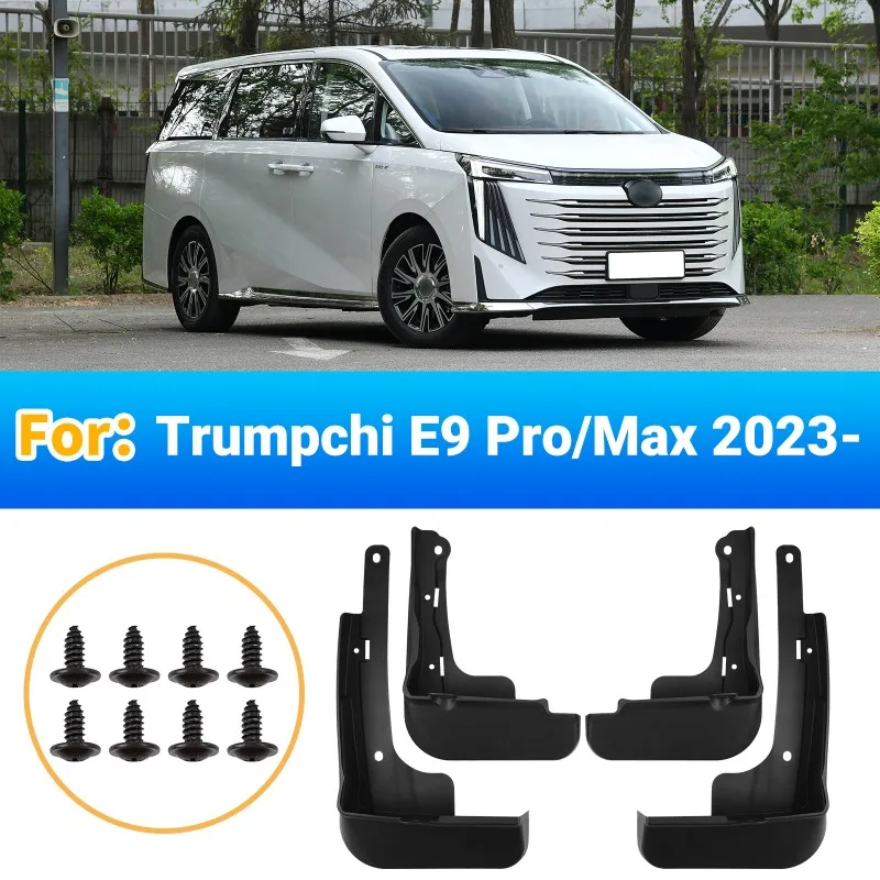 For GAC Trumpchi E9 Pro Max 2023-2026  Mudguards Fenders Black ABS Auto Tire Protection Vehicle Exterior Styling Accessory
