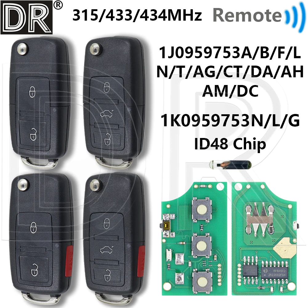 훌륭한 ID48 칩 315/434MHz 자동차 리모컨 키 VW 파사트 옥타비아 스코다 캐디 골프 제타 보라 티구안 폴로 시트 라비다 비틀 EOS용