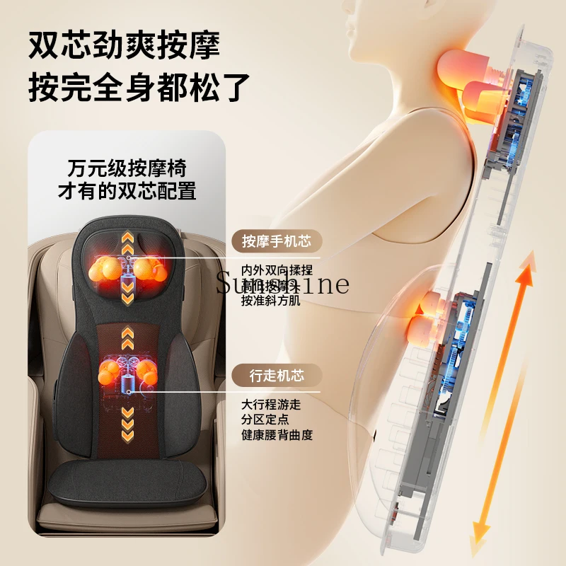 Backrest Massager Waist Hips Cervical Spine Shoulder Blades Unclogging Household Car Cushion Multifunctional