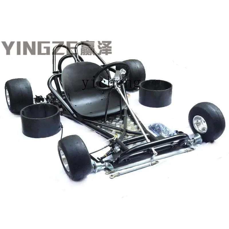 

modified four-wheel drift kart full frame steering rear axle