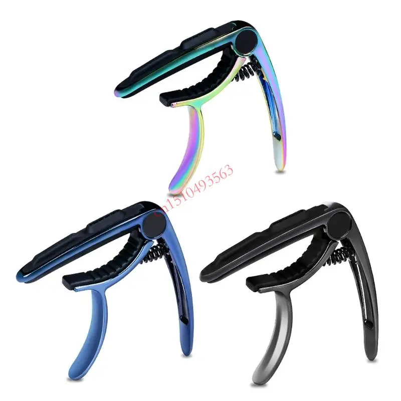 

448C Metal Guitar Capo Easy to Carry Recording Studio Capo Spring Clamp Capo