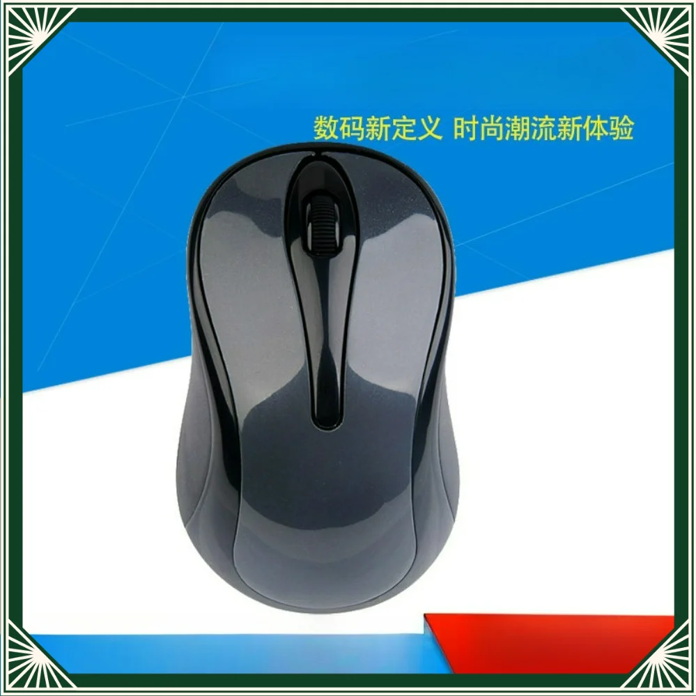 For G3-280N USB Wireless MouseLaptop Desktop All-in-One PC Energy Saving Office Gaming Mice