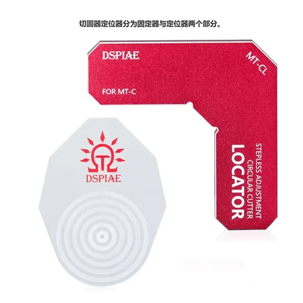 Strumento DSPIAE MT-CL: Localizzatore di regolazione continua per kit modello Taglierina circolare fai-da-te