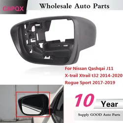 CAPQX Side Rearview Mirror Glass Frame Cover Holder for Nissan Qashqai J11 X-trail Xtrail T32 2014-2020 Side Mirror Cover Lid