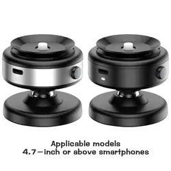 Electric Vacuum Magnetic Suction Car Phone Mount 2025 Model 360 Degree Rotating Car Suction Cup Cell Phone Holder Bracket