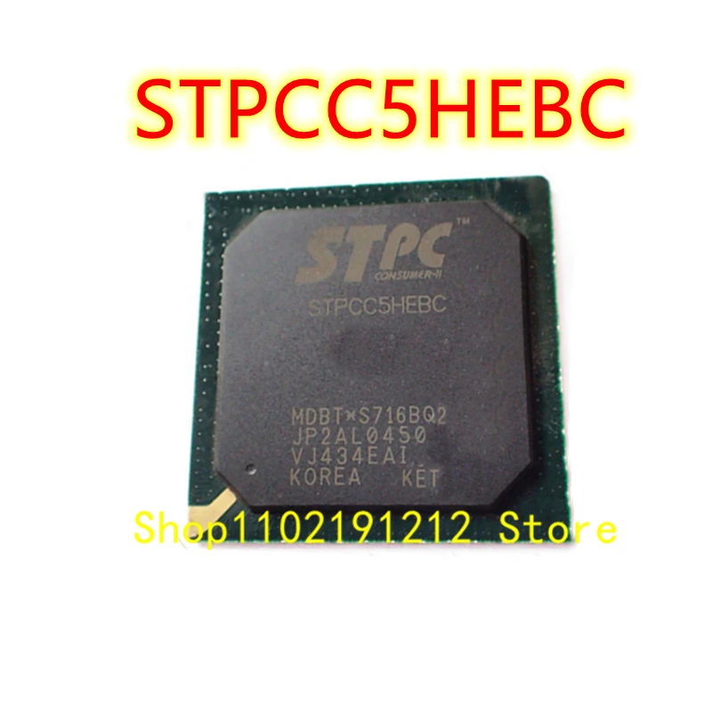 stpcc5hebc-stpcc5-bga