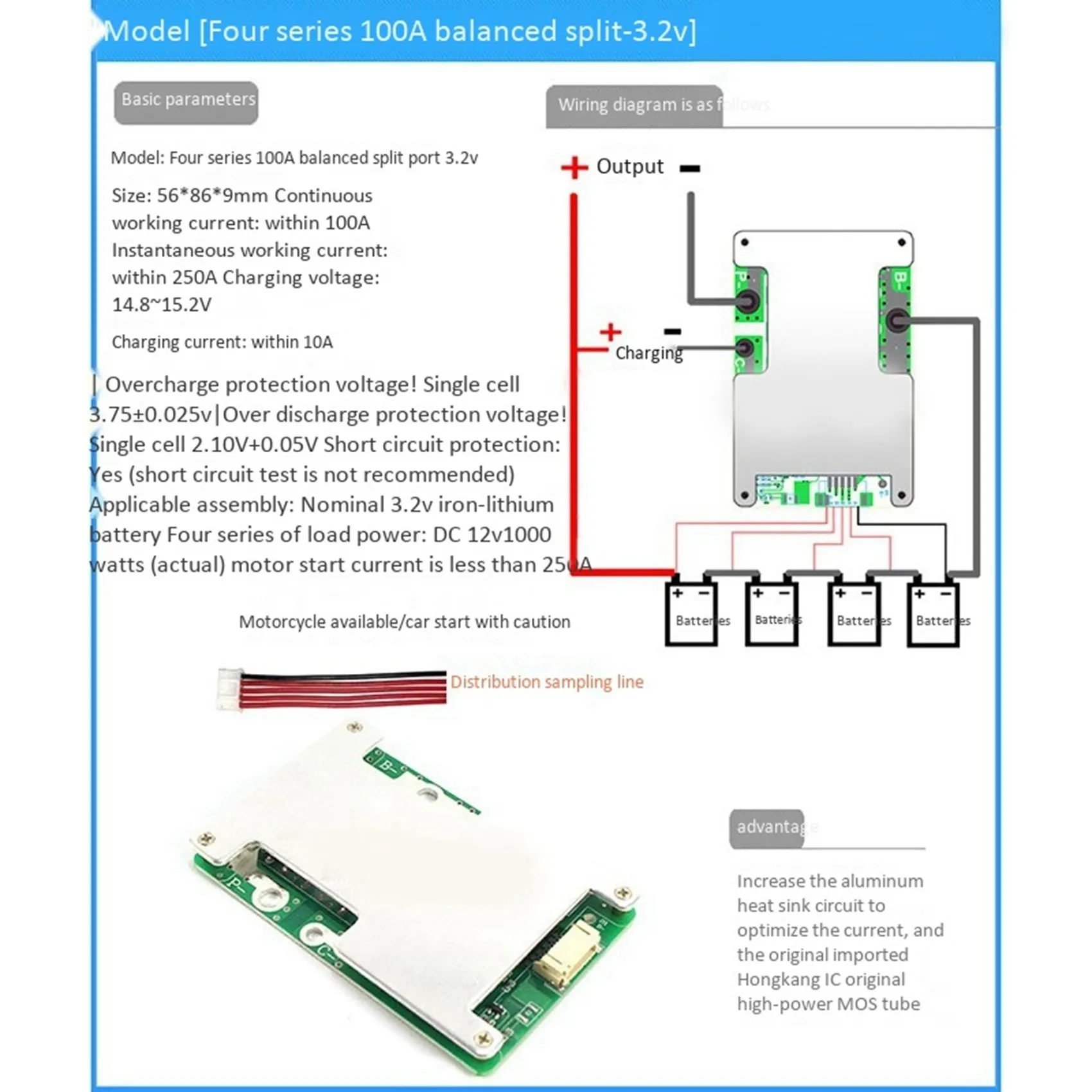 Carte de protection de batterie au lithium veFePO4, équilibre de la batterie d'alimentation, carte de protection PCB BMS améliorée, 4S, 12V, 100A