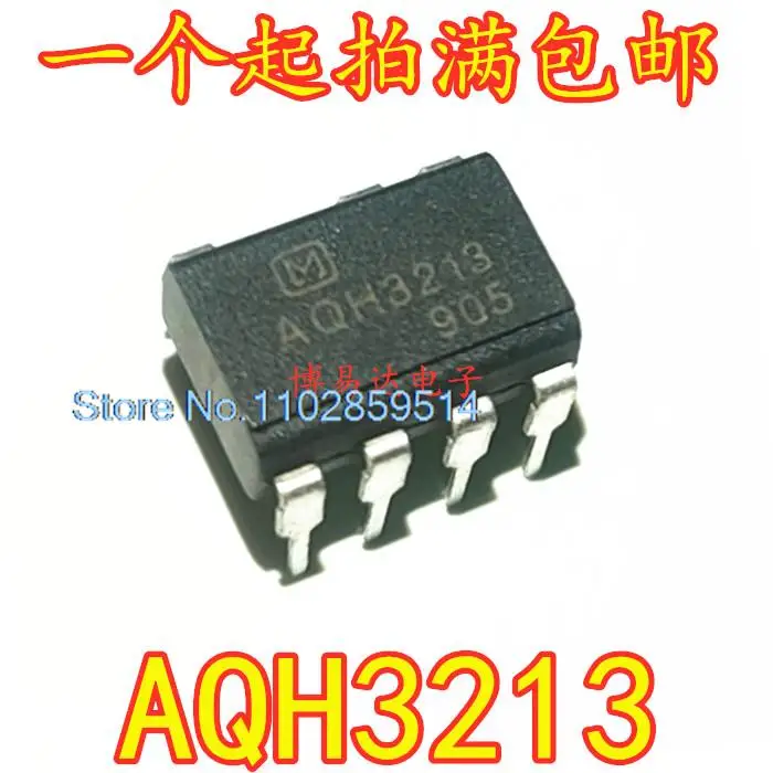 20 pcs/lot, aqh3213a aqh3213 dip-7