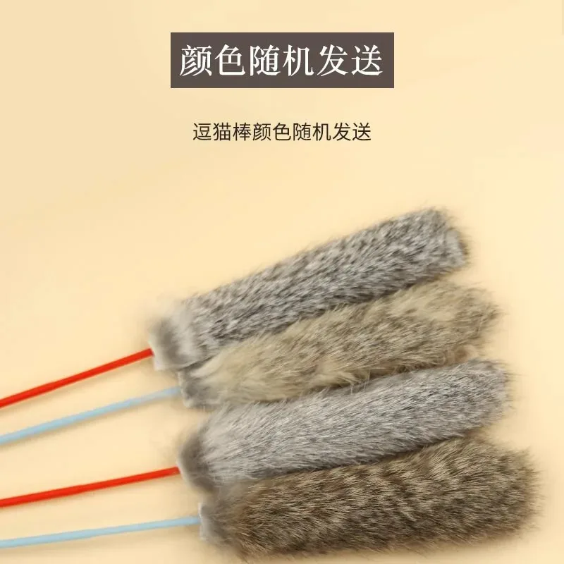 고양이 1pcs Random Color Tease Cat Stick Faux Rabbit Fur Pompom Plush Pet Interactive Stick Cat Playing Training Toys Pet Supplies