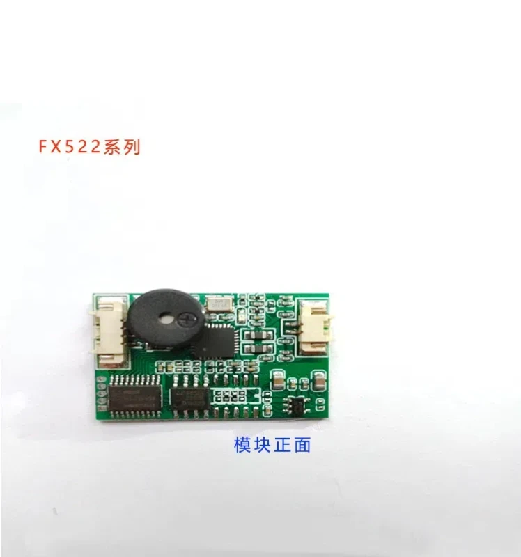 IC Card Reader Module M1/NTAG213 Electronic Tag RFID/NFC/S50 Wallet Function/antenna