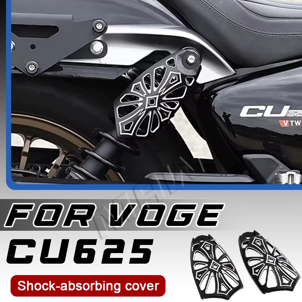 Modified rear shock absorber cover shock absorber cover For VOGE CU625 protective cover decorative cover aluminum alloy