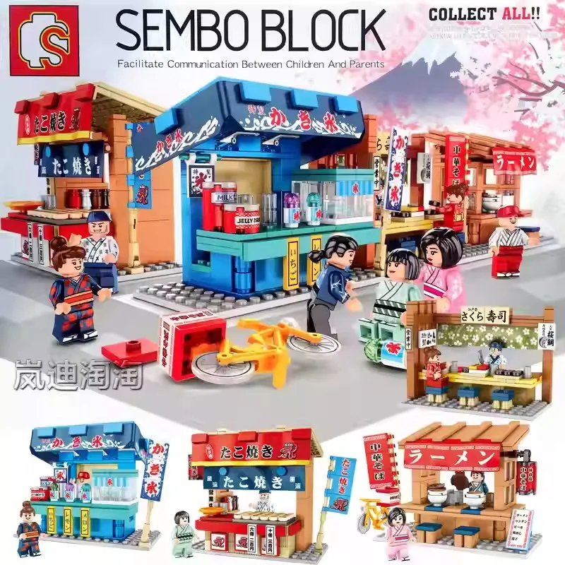 

Конструктор SEMBO BLOCK: Японская серия «Мини-уличные сцены» — Японский городской ресторан суши, улица закусочных. Развивающая игрушка для сборки из мелких деталей.