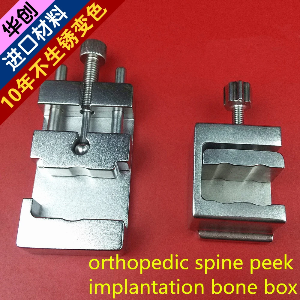 medical orthopedic instrument spine Lumbar vertebra peek Fusion cage implantation bone box Smash PEEK transparent Bone table AO