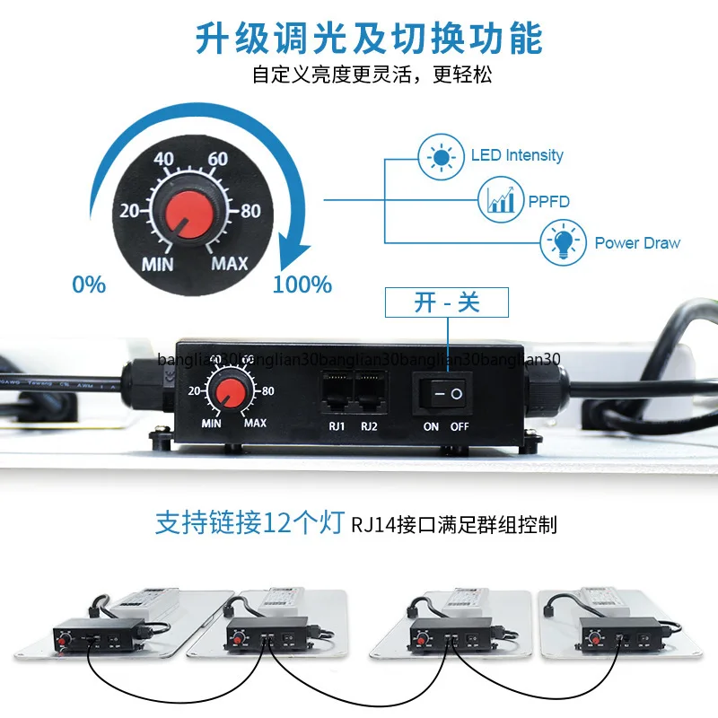LED نبات ملء الضوء 100 واط 200 واط جديد الكم مجلس نمو النبات ضوء خيمة