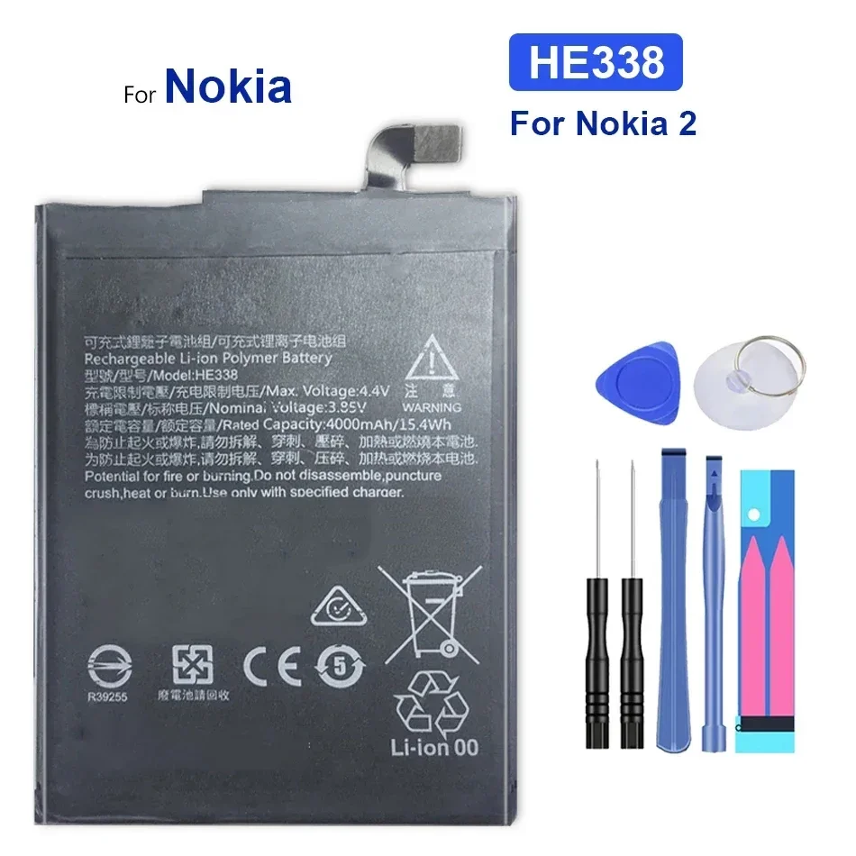 Batterie HE338, 4000mAh, pour Va2, Nokia2, HE 338, BatBR