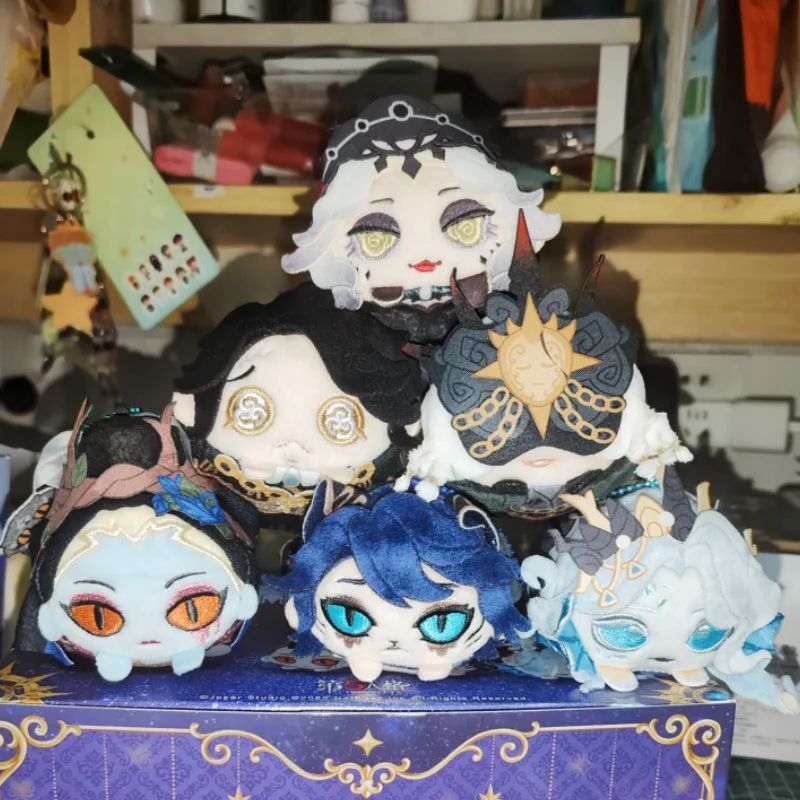 

Authentic Identity V Star River Series Vol 1 Lying Plush Keychain Blind Box Toys Game Peripheral Cute Gift For Anime Lovers