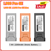 L900 SE Drone Battery Blade for L900PRO SE Max Drone Battery 7.4V 2200mah L900 Pro SE Max  Battery Leaf Wholesale