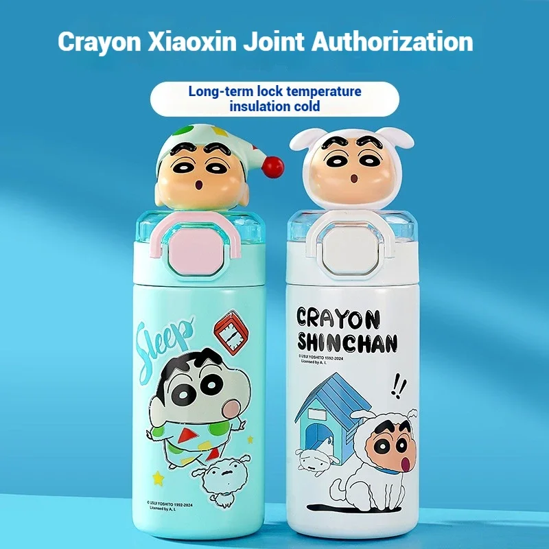 New Anime Crayon Shin-Chan Straw Insulated Cup Cute Student Cartoon Straw Cup 304 Children\'S Stainless Steel Water Cup Portable