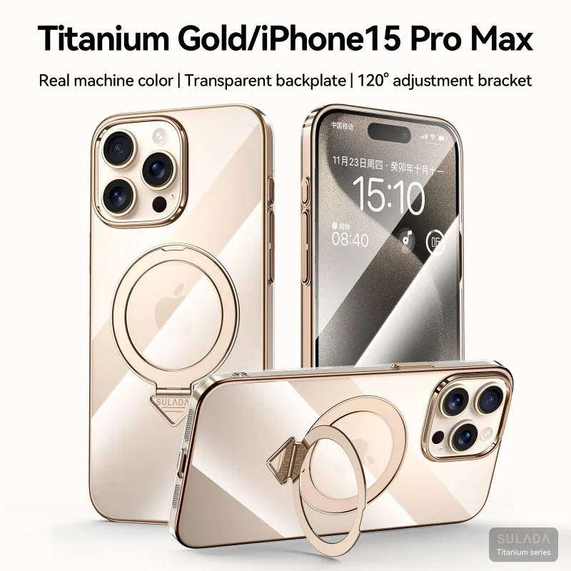 

Titanium Transparent Plated Phone Case For Apple iPhone 15/16 ProMax Magnetic Support Case