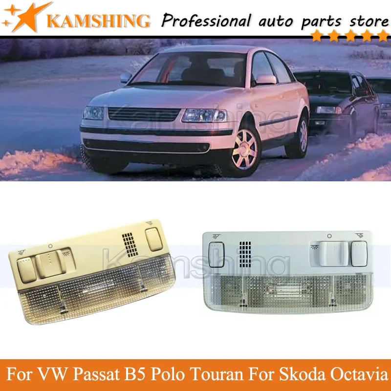 Kamshing Interior Reading Light For VW Passat B5 Polo Touran Caddy Golf MK4 Amarok For Skoda Octavia Overhead Interior RoofLight