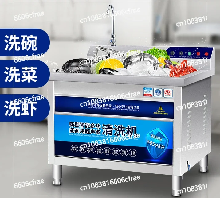 

Ultrasonic Dishwasher Full-automatic Large Dishwasher for Dining Rooms in Commercial Hotels and Restaurants