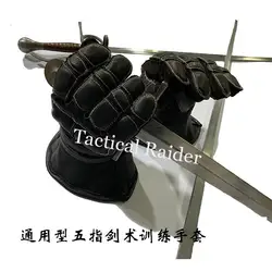 Guantes de esgrima HEMA de protección para golpes y espada