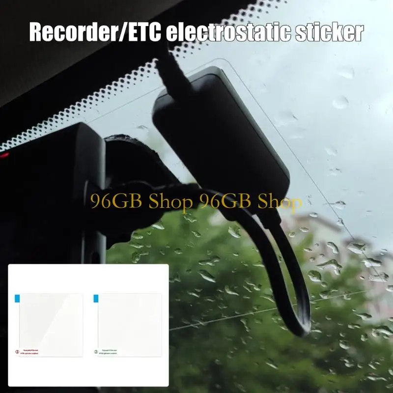 96GB Windshield Cling Film for Toll Pass Transponders and Driving Recorders