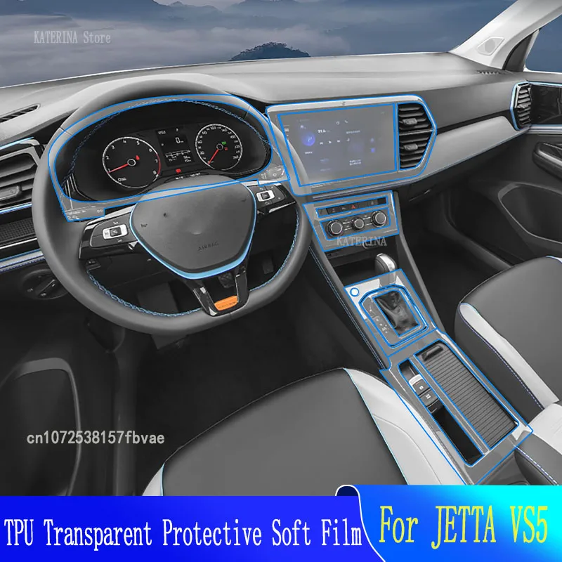 

For JETTA VS5 2022-2023 Car Interior Gearpanel Dashboard Gps Navigation Screen Transparent TPU Protective Film