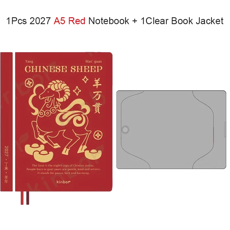 Kinbor 2027 Agend Notizbuch Ganzjahresplaner 52g BaChuan Papier A5 A6 Tagesplaner Journal Wöchentlicher Monatlicher Jährlicher Terminkalender Notizbuch